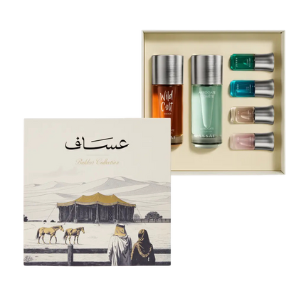 Assaf Bakhur Collection Gift Set