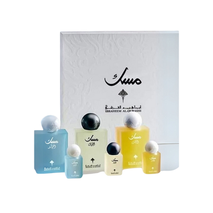 Ibraheem AlQurashi Musk Collection EDP Gift Set