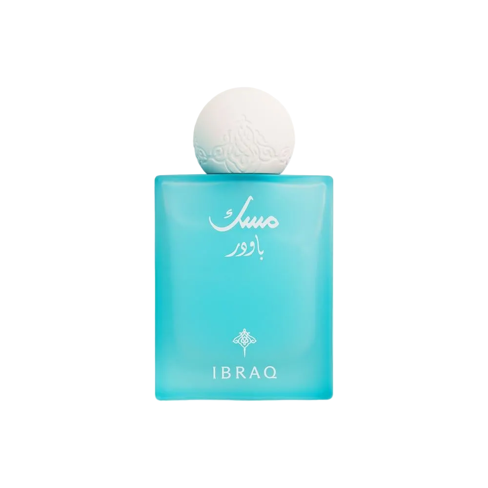 Ibraheem AlQurashi Powder Musk EDP 75ml