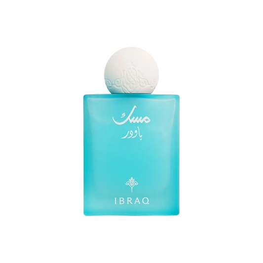 Ibraheem AlQurashi Powder Musk EDP 75ml