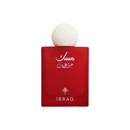 Ibraheem AlQurashi Abaq Pomegranate Musk EDP 75ml