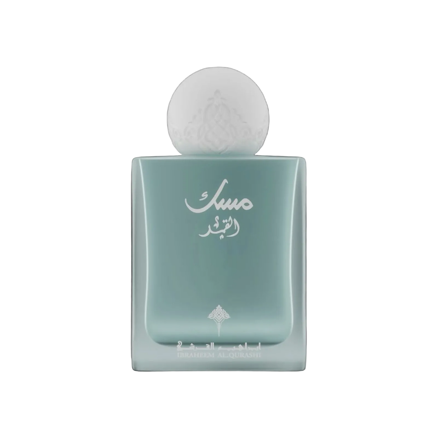 Ibraheem AlQurashi Musk Al-Qamar EDP 75ml