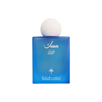 Ibraheem AlQurashi Blueberry Musk EDP 75ml