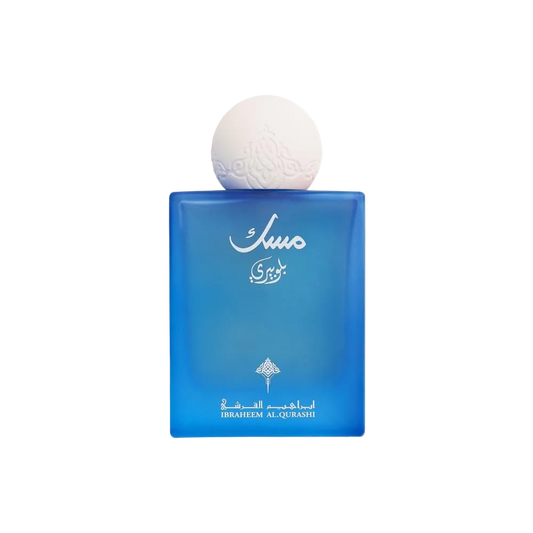 Ibraheem AlQurashi Blueberry Musk EDP 75ml