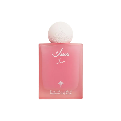 Ibraheem AlQurashi Sugar Musk EDP 75ml