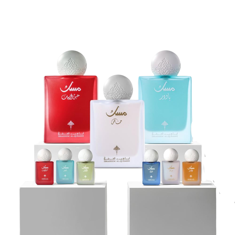 Ibraheem AlQurashi Summer Musk Collection Gift Set