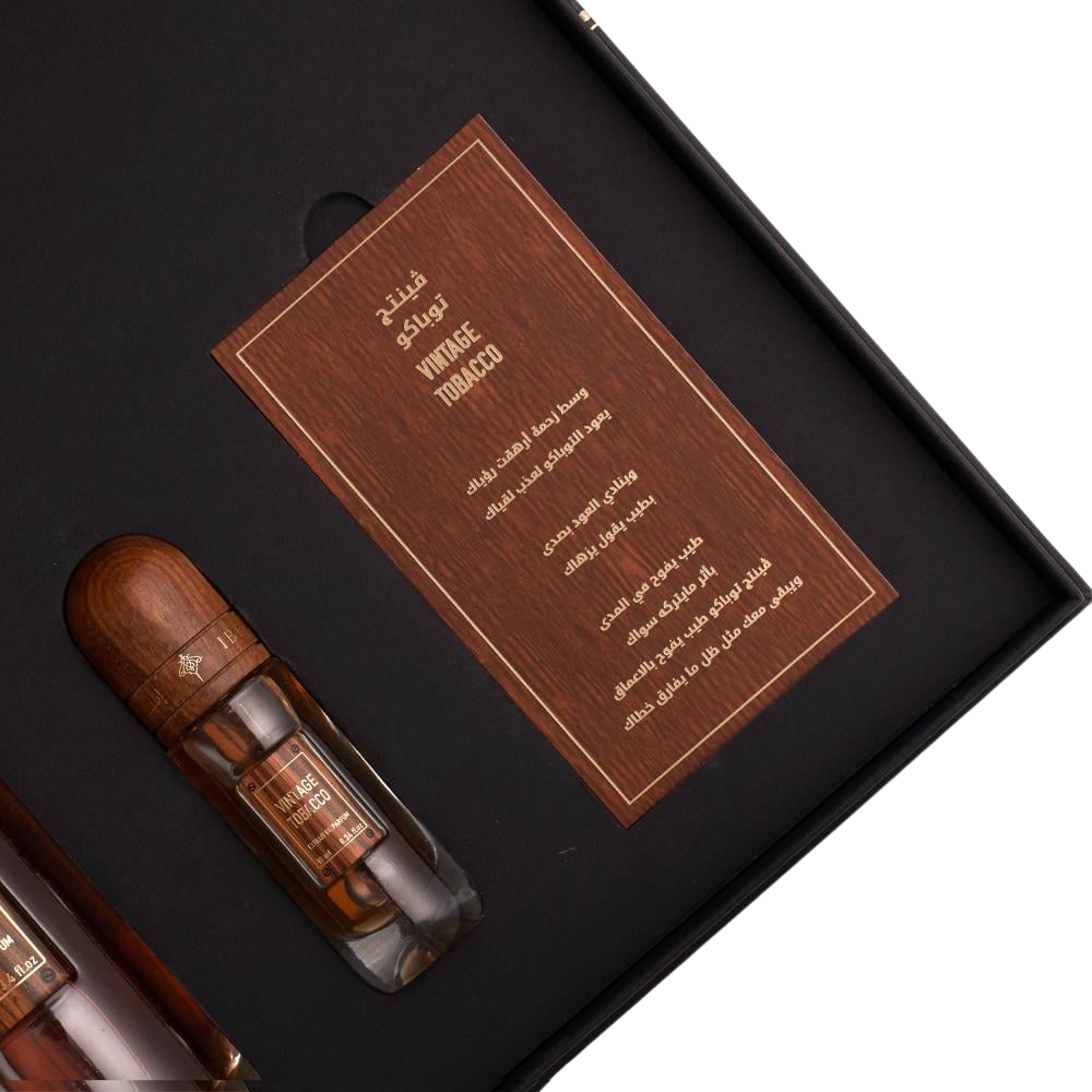 Ibraheem AlQurashi Vintage Tobacco Gift Set
