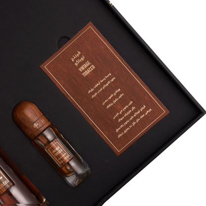Ibraheem AlQurashi Vintage Tobacco Gift Set