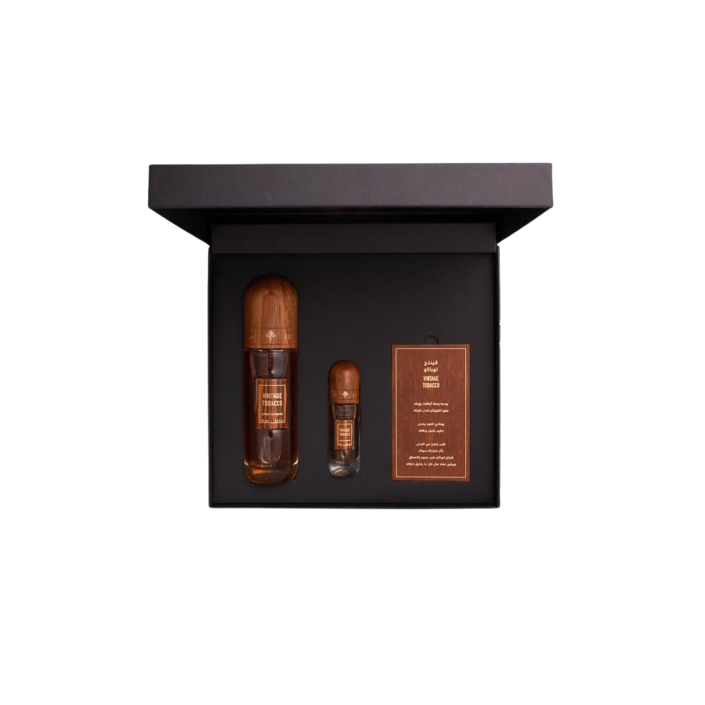 Ibraheem AlQurashi Vintage Tobacco Gift Set
