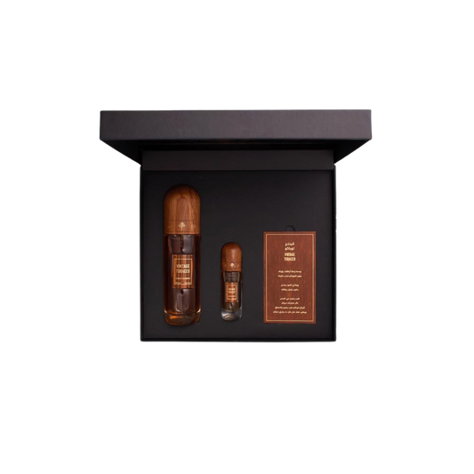 Ibraheem AlQurashi Vintage Tobacco Gift Set